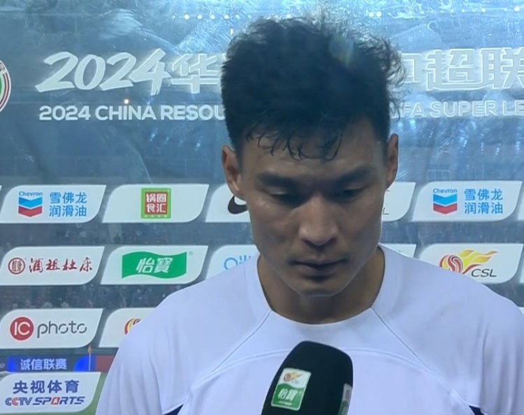 韩鹏飞：整场比赛对我来说压力挺大，胜利会给球队很大的鼓励
